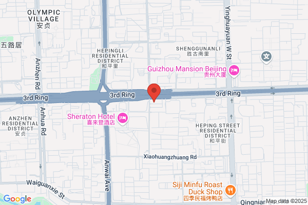 China Packaging Import And Export Corporation
