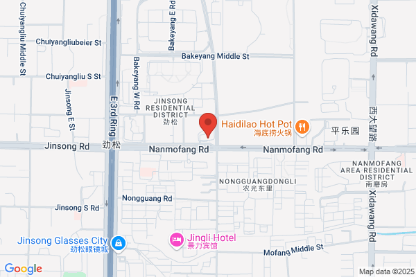 Sakura Crafts (beijing) Co., Ltd.