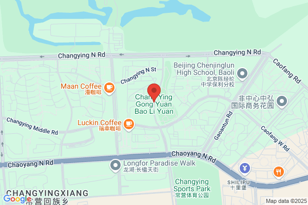 Yun-spinning Plant In Beijing