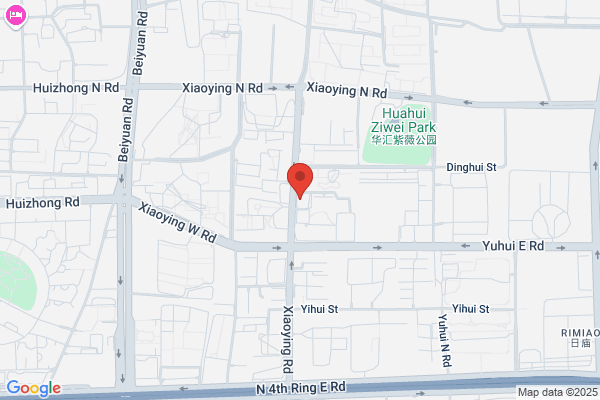 Beijing 100 Austrian Pharmaceutical Limited Liability Company