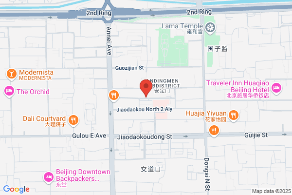 Beijing Apiculture Companies