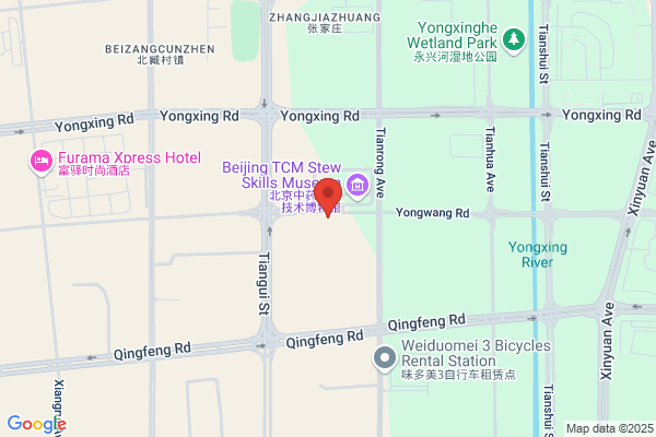 Beijing Meng Based Pharmaceutical Co., Ltd.