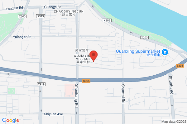 Beijing Shun New Bee Products Ltd.