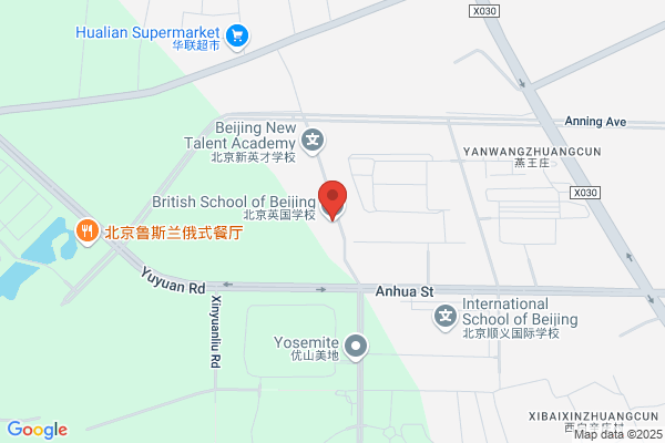 Beijing Sunningdale Laboratories