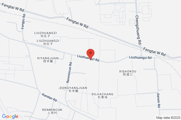 Haidian District, Beijing Hailan Rubber Hardware Factory