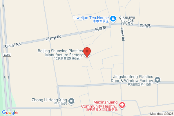 Shunyi District, Beijing Pesticide Factory