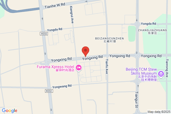 Veterinary Medicine Factory In Beijing
