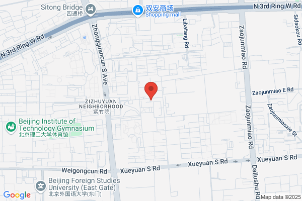 Yong Kang Laboratories In Beijing