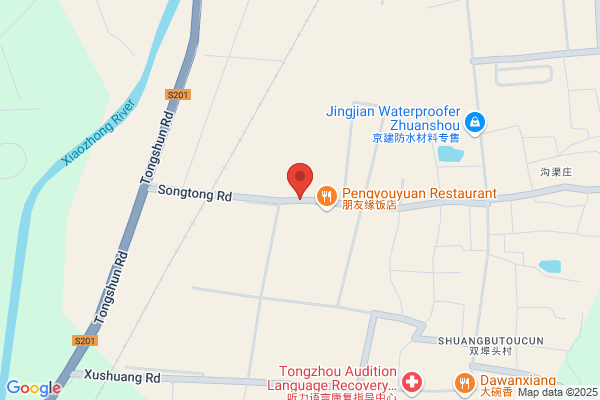 Beijing-adana Industry And Trade Company