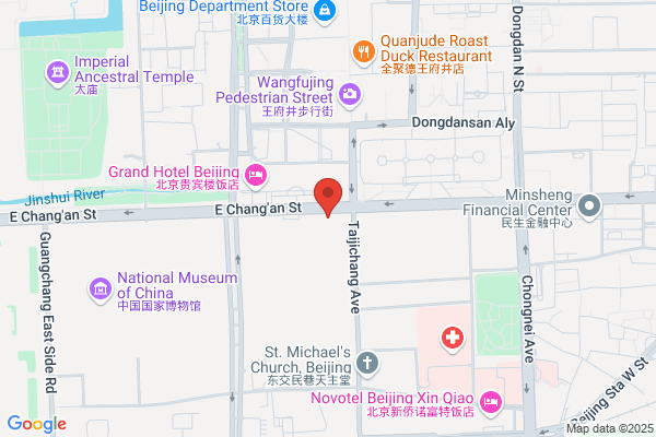 China Ocean Shipping Agency Company