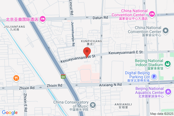 The New Decorative Beijing Automotive Industrial Corp.