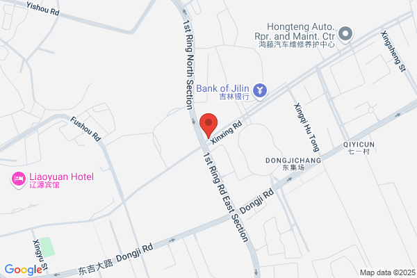 Baishan City Hunjiang Laboratories; Pharmaceutical Baishan City