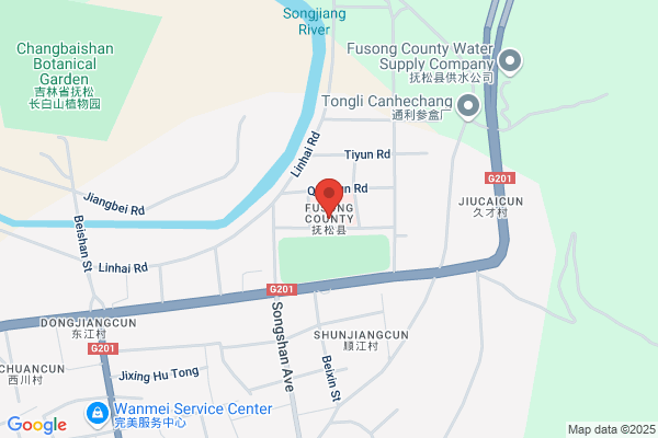 Fusong County Smelter