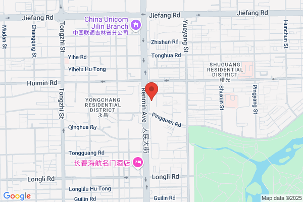 Rotary Fusong County, Jilin Province Wood Furniture Factory