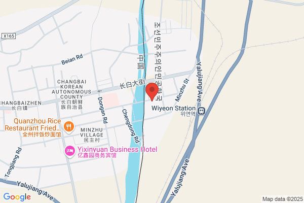 Song, Jilin Paper Co., Ltd.