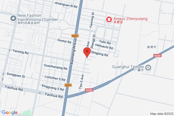 Anguo City Organic Chemical Plant In Hebei Province