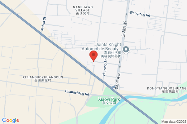 Baoding Chemical Plant