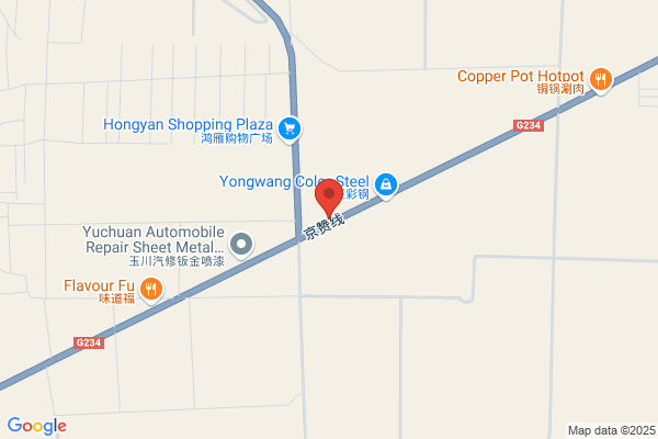 Baoding Nafugou Emerging Chemical Plant
