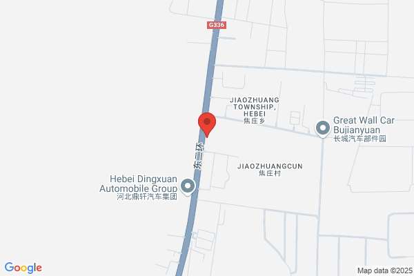 Baoding Shidake Bio-engineering Co. Ltd.