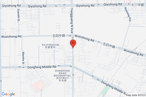 Chemical Institute Of Baoding In Hebei Province