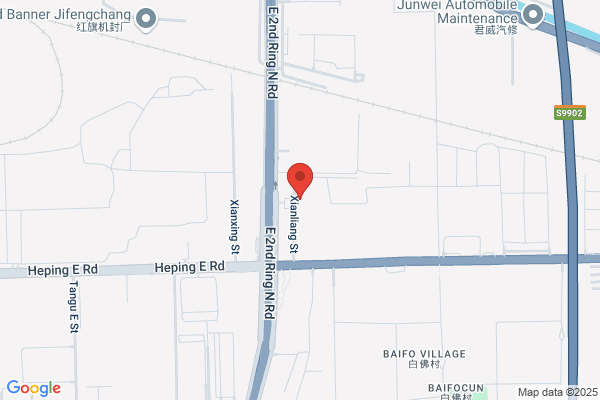 Hebei River Biological Chemical Co., Ltd.