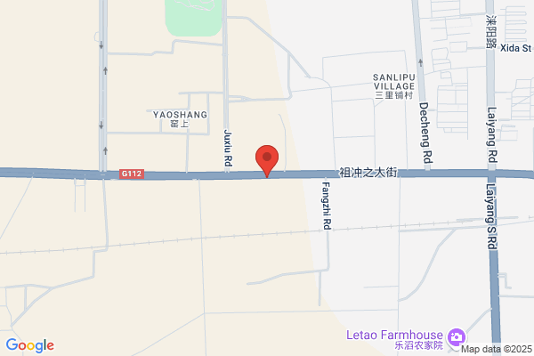 Laishui County, Hebei Province Magnetic Materials Plant