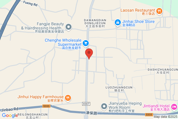 Hebei-spinning Group Limited Liability Company
