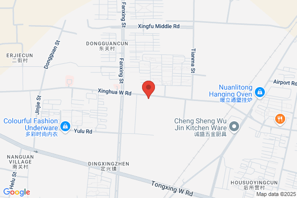 Acer Industry Gaobeidian City Industrial Co., Ltd.