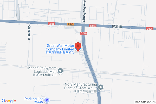Baoding Great Wall Radio, Film And Television Equipment Factory