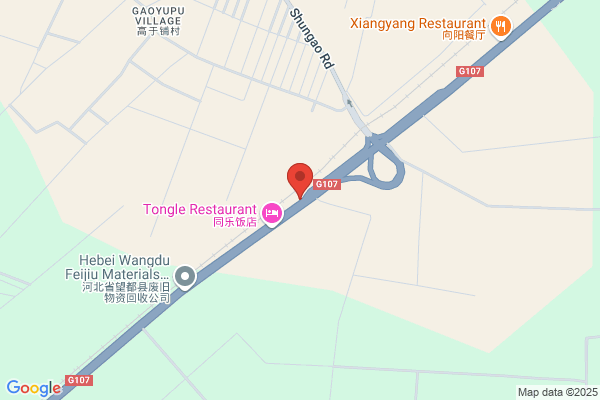 Micro-motor Plant In Hebei Province Xiongxian