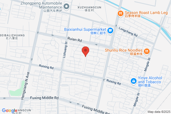 Yi County, Hebei Province, High-tech Development Center