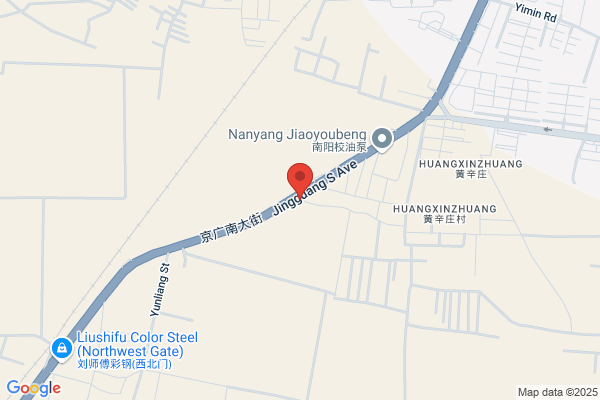 Automobile Factory In North China