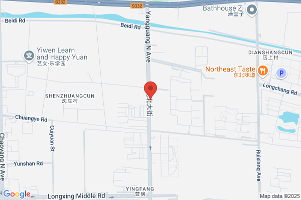 Baoding Tianma Automobile Plant
