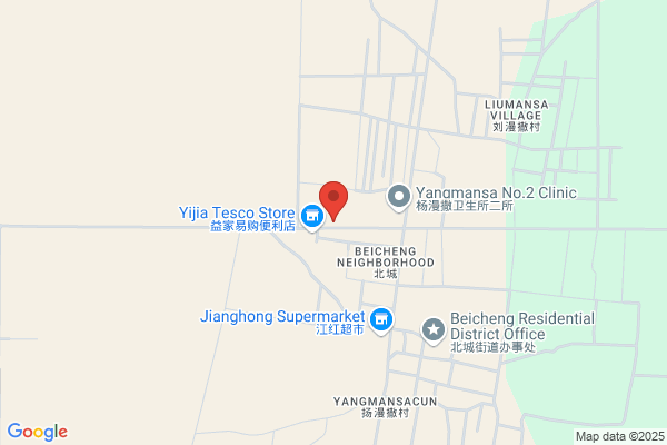 Ka Ying Xiang Dongsheng Gaobeidian City Motorcycle Parts Factory