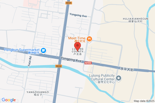 Qinhuangdao City Long Lu Zhulujixiean
