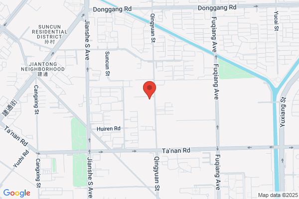 Shijiazhuang Development Zone Development Corporation Developed Special Printing