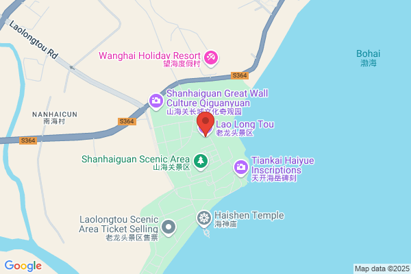 Long Lu Dairy Plant In Qinhuangdao City