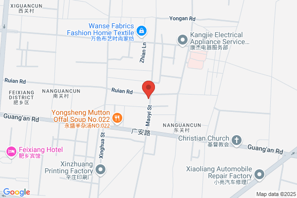 Luyuan Handan City Food Co., Ltd.