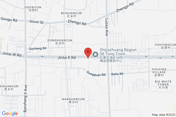 Anshun Photographic Supplies Plant