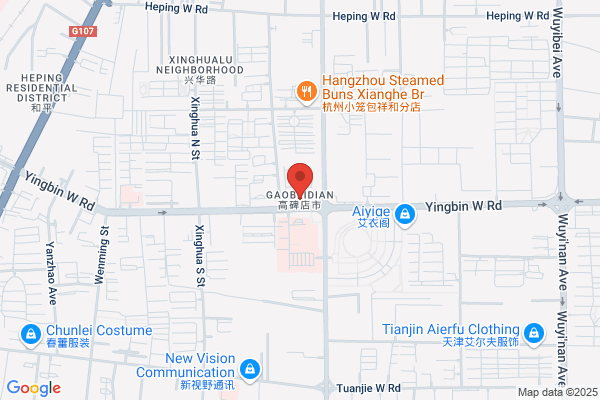 Deng Gaobeidian City Township Yanshan Leather Factory
