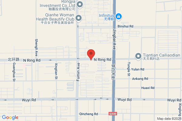 Gaobeidian City, Hebei Province Baigou Bags Corporation