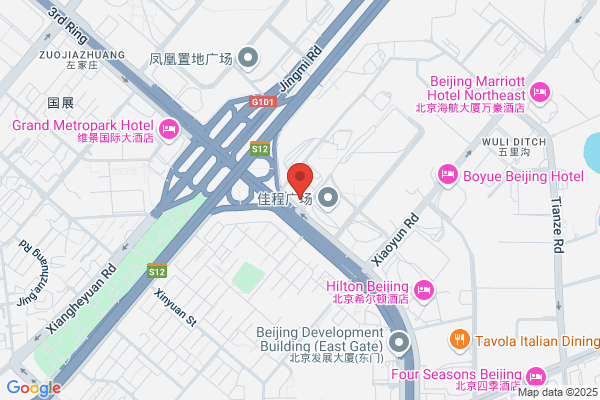 Beijing Blower Four Branch Plant