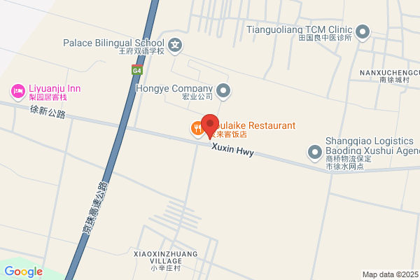 Diesel Engine Plant In Baoding City, Hebei Province