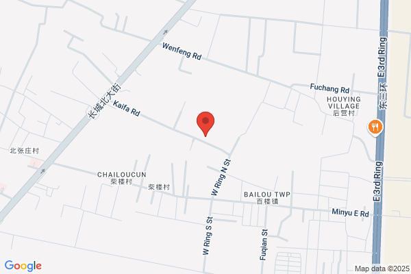 Napi County, Hebei Province Railway Signal Equipment Factory