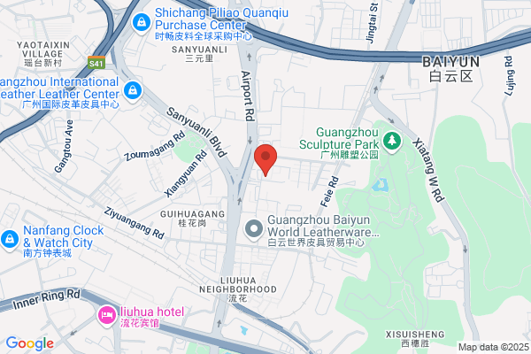 Guangzhou Seabon Gifts & Stationery Ltd.