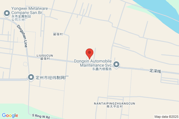 Dingzhou Hengli Metal Wire Mesh Co., Ltd.