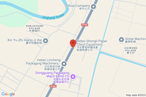 Hardware Factory Fucheng County, Hebei Province; Hebei Yan Licensing Scissors Ltd.