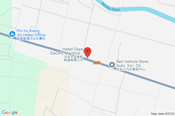 Hebei Nongda High-tech Industries Development Corporation