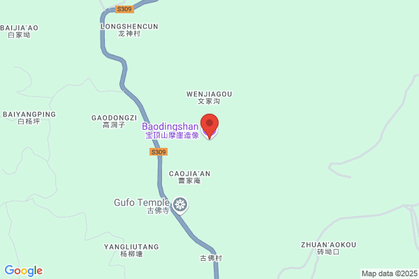 Baoding Yangtze River Rockwool Resin Plant