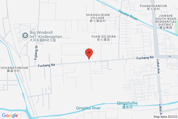 Fucheng County Fu-xia Lights Ltd.